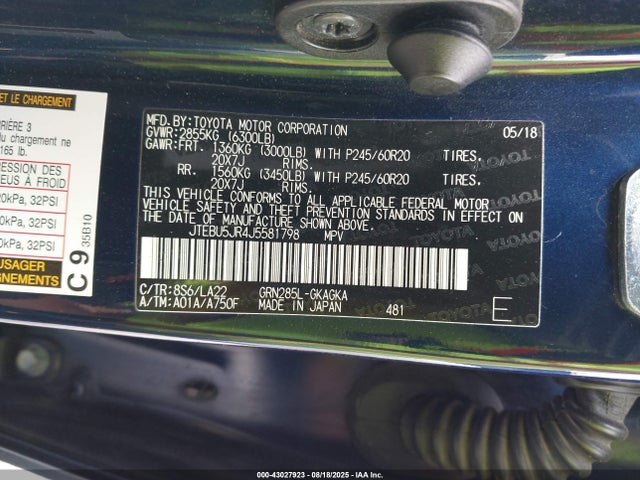 JTEBU5JR4J5581798 Toyota 1gr-fe