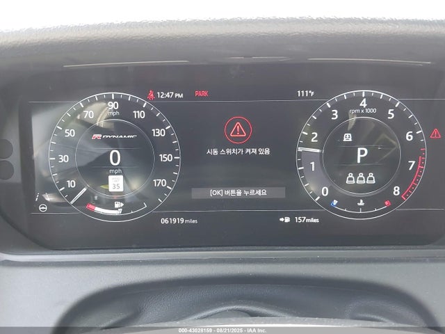Land Rover aj126 2019 SALYL2FV8KA218430 Image 7