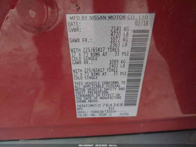 5N1AT2MV5JC764368 Nissan Rogue