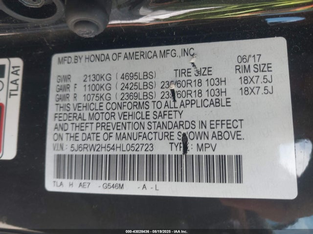 5J6RW2H54HL052723 Honda l15be