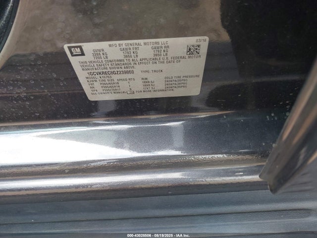 1GCVKREC8GZ239860 Chevrolet l83 - sidi, vvt, afm, e85 max, aluminum