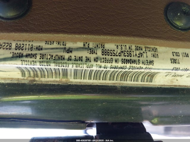 43028789 :رقم المزاد ، 1J4FY19S3WP755988 vin ، 1998 Jeep Wrangler Sport مزاد بيع