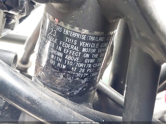 2023 Kawasaki Ex400 მანქანა იყიდება აუქციონზე, vin: JKAEXKH14PDAP2250, აუქციონის ნომერი: 43028843