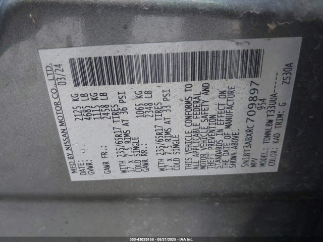 5N1BT3ABXRC709897 Nissan Rogue