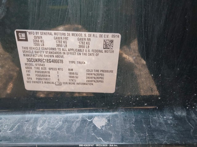 3GCUKREC1EG486078 Chevrolet l83 - vvt, afm (active fuel management), aluminum