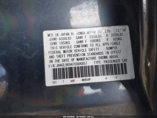 2007 Acura Tsx მანქანა იყიდება აუქციონზე, vin: JH4CL96947C006857, აუქციონის ნომერი: 43029262