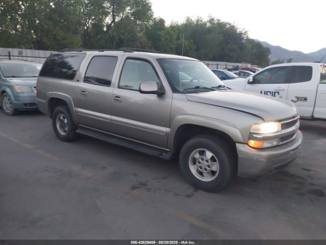 2001 CHEVROLET SUBURBAN 1500 3GNFK16T01G283239