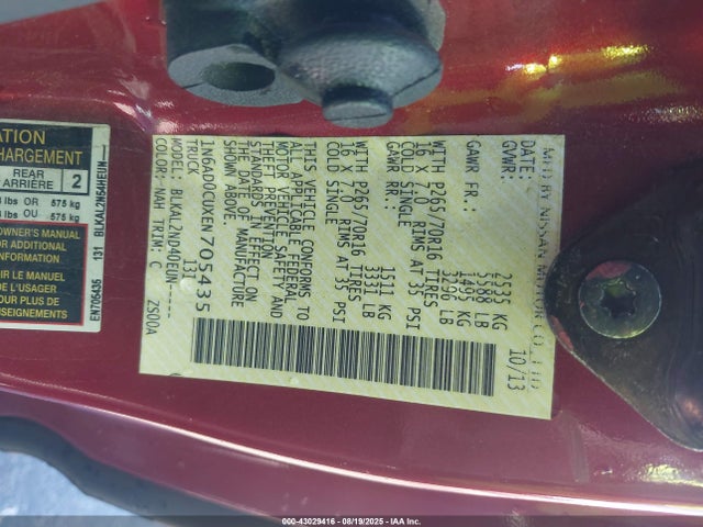 1N6AD0CUXEN705435 Nissan Frontier