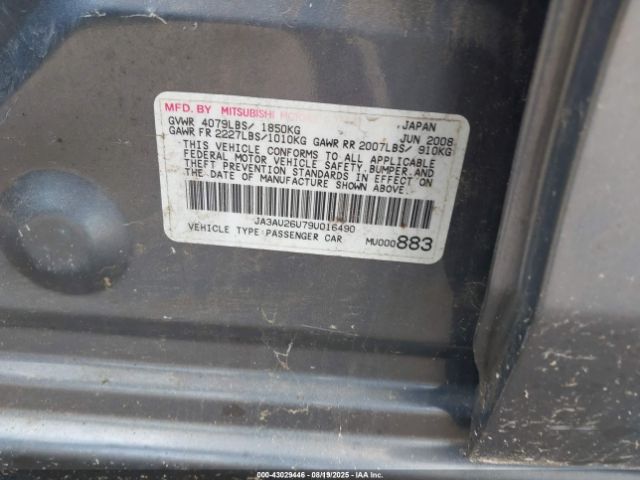 2009 MITSUBISHI LANCER JA3AU26U79U016490 Photo 8