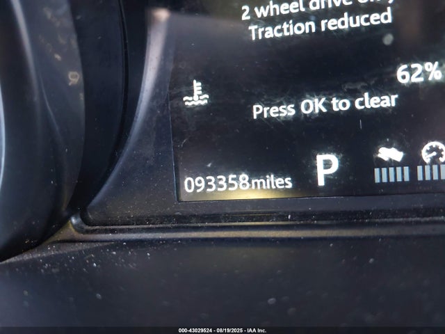 Land Rover aj20p 2019 SALVP2RX6KH350405 Image 15