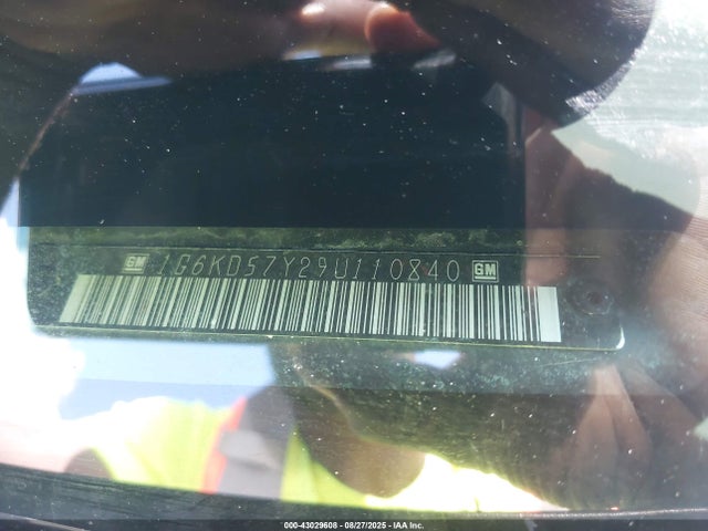 2009 CADILLAC DTS 1G6KD57Y29U110840 Photo 8