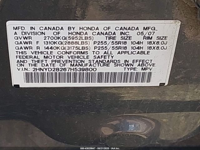 2007 ACURA MDX 2HNYD28267H539800 Photo 8