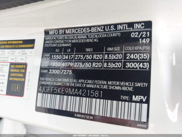 2021 MERCEDES-BENZ GLS 450 4JGFF5KE9MA421581 Photo 8