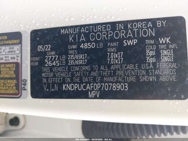 KIA gdi theta iii 2023 KNDPUCAF0P7078903 Image 9