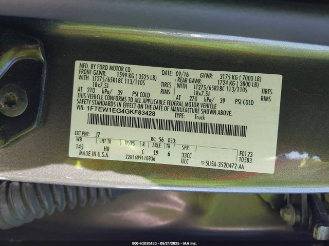 1FTEW1EG4GKF83428 Ford 2016