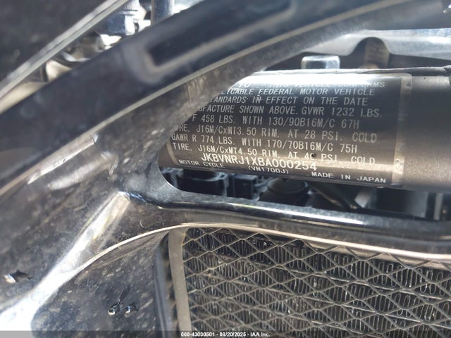 2011 KAWASAKI VN1700 JKBVNRJ1XBA000254 Photo 9