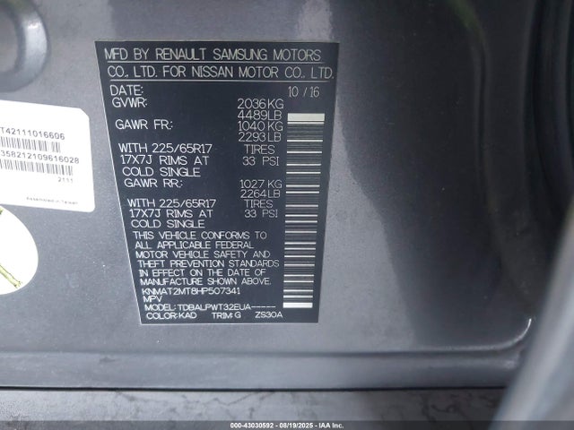 Nissan Rogue 2017 KNMAT2MT8HP507341 Image 9