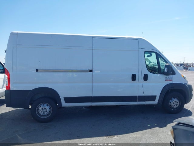 RAM Promaster 2500 2021 3C6LRVDG6ME513135 Image 13