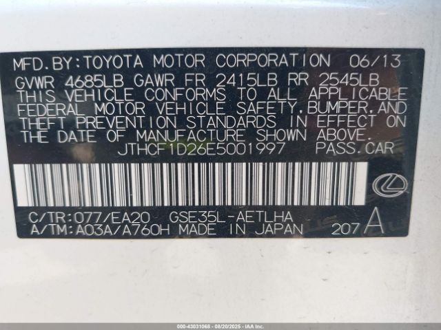 2014 LEXUS IS 250 JTHCF1D26E5001997 Photo 8