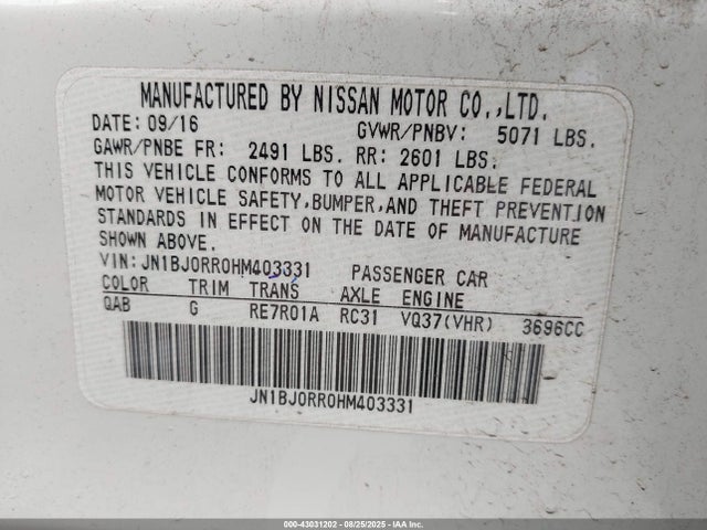 JN1BJ0RR0HM403331 Infiniti QX50