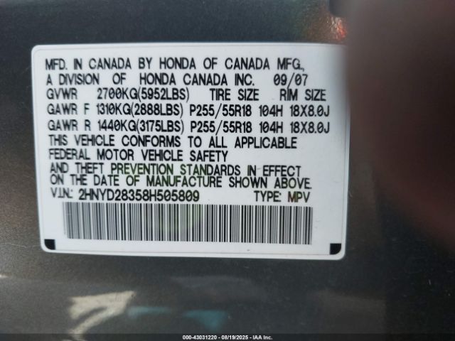 2008 ACURA MDX 2HNYD28358H505809 Photo 8