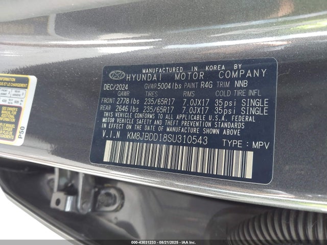 2025 HYUNDAI TUCSON HYBRID KM8JBDD18SU310543 Photo 8