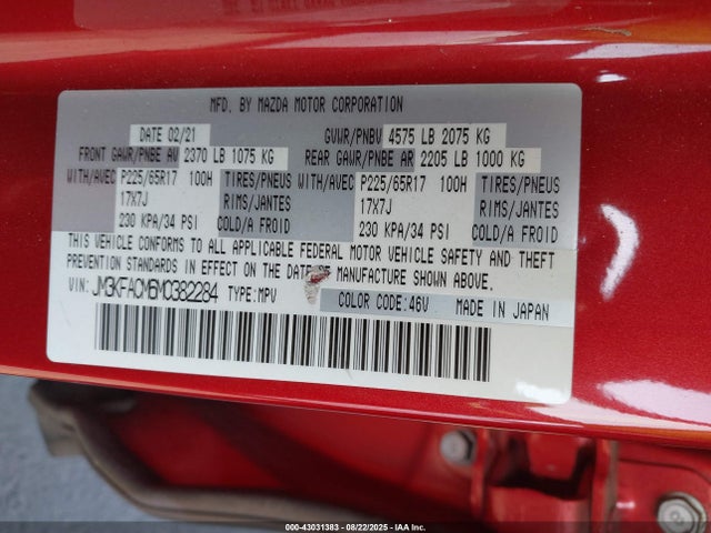 JM3KFACM6M0382284 Mazda py cylinder decativation