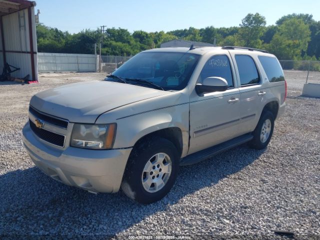 2007 CHEVROLET TAHOE 1GNFK130X7R234598 Photo 1
