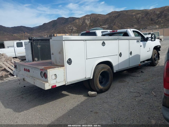 GMC lml 2014 1GD312C84EF142956 Image 4