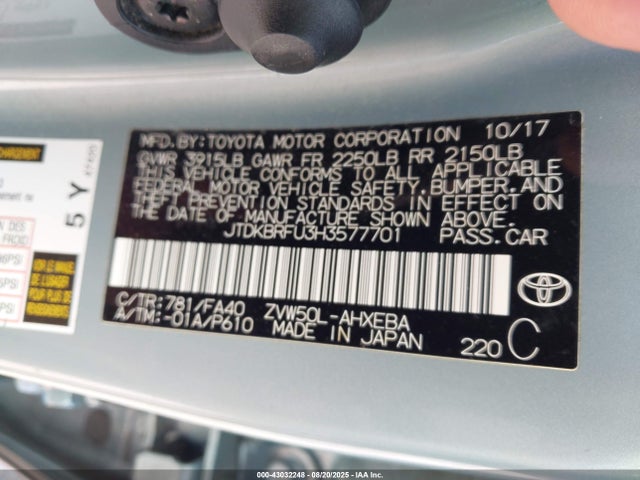 JTDKBRFU3H3577701 Toyota 2zr-fxe,1nm