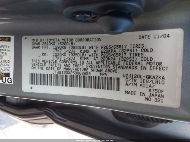 2005 LEXUS GX 470 JTJBT20X250068653 Photo 8