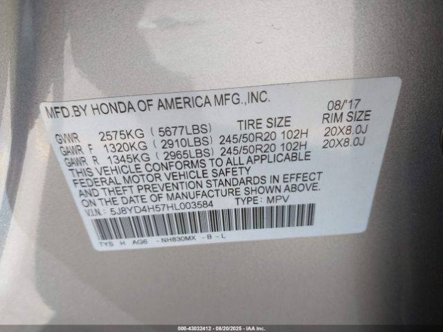 2017 ACURA MDX 5J8YD4H57HL003584 Photo 8