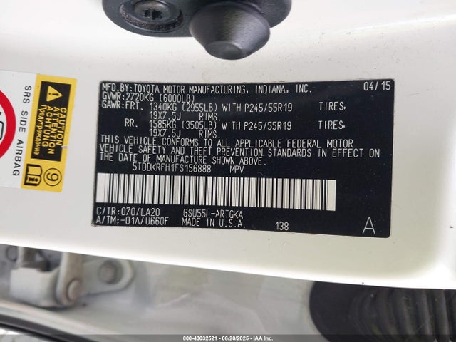 5TDDKRFH1FS156888 Toyota 2gr-fe