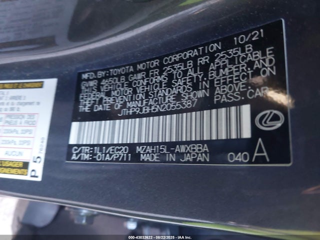 JTHP9JBH5N2055387 Lexus m20a-fxs, 3nm,1mm