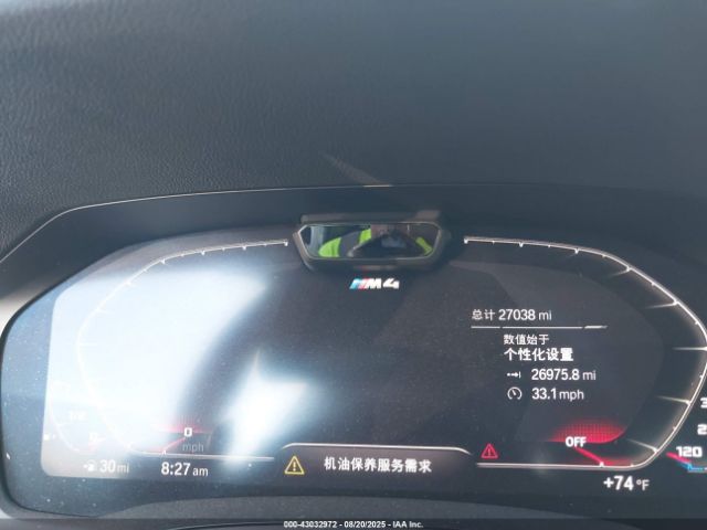 2022 BMW M4 WBS33AZ00NCJ97053 Photo 6