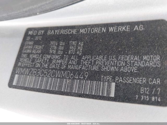 2012 MINI COOPER COUNTRYMAN WMWZB3C52CWM06449 Photo 8