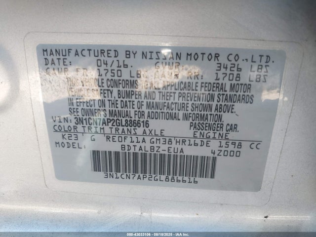 Nissan Versa 2016 3N1CN7AP2GL886616 Image 9