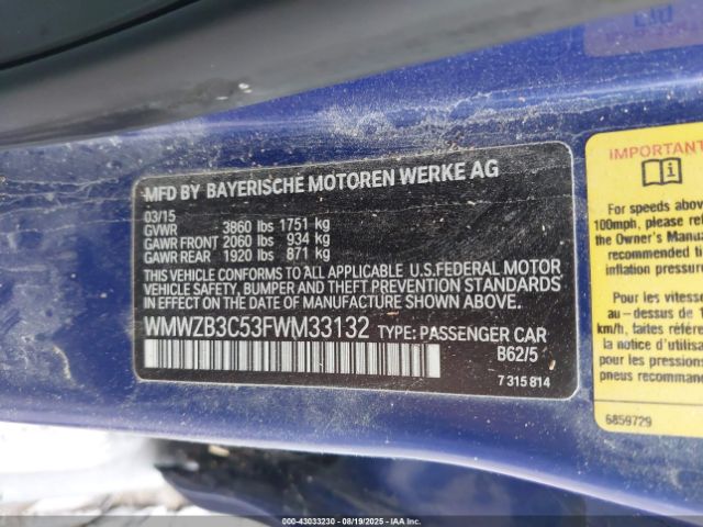 2015 MINI COUNTRYMAN WMWZB3C53FWM33132 Photo 8