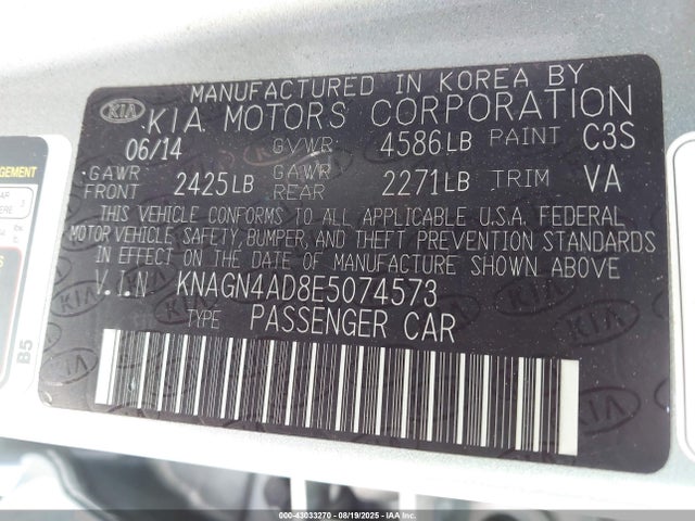KNAGN4AD8E5074573 KIA dohc mpi theta ii
