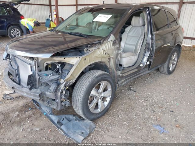 2012 ACURA MDX 2HNYD2H39CH530074 Photo 5