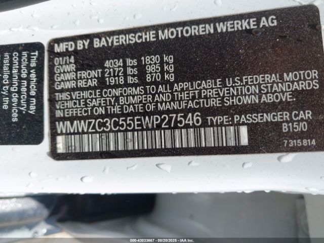 2014 MINI COUNTRYMAN WMWZC3C55EWP27546 Photo 8