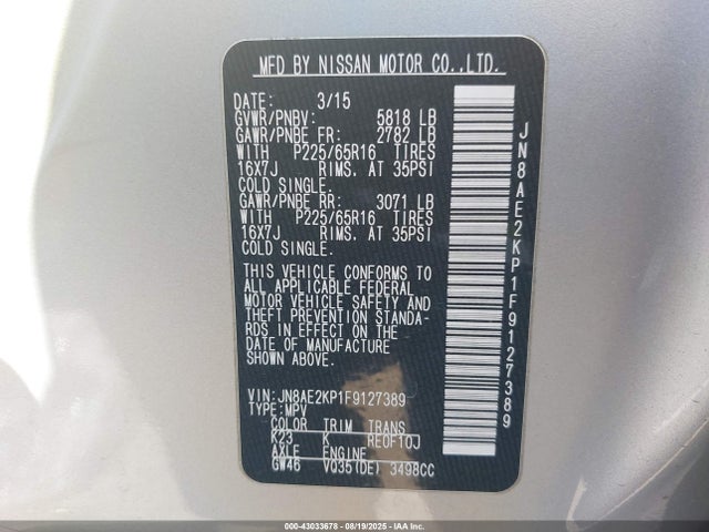Nissan 2015 2015 JN8AE2KP1F9127389 Image 9