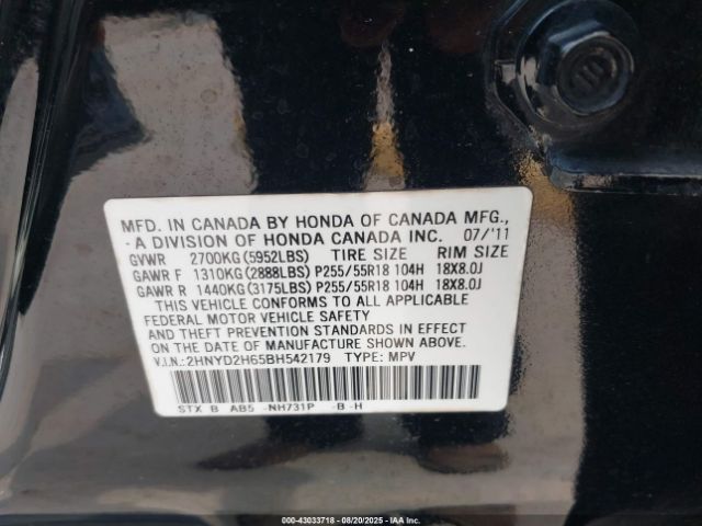 2011 ACURA MDX 2HNYD2H65BH542179 Photo 8