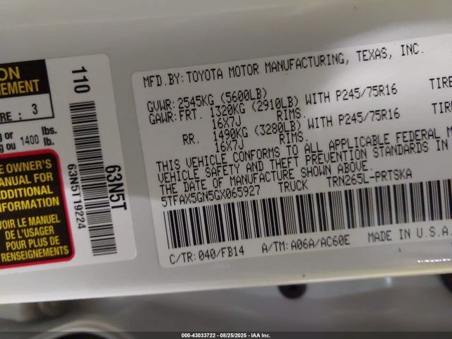 5TFAX5GN5GX065927 Toyota 2tr-fe