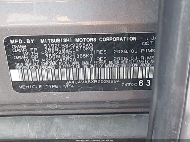 2024 MITSUBISHI OUTLANDER JA4J4VA8XRZ026294 Photo 8