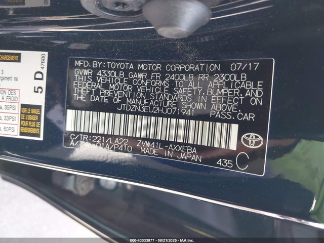 Toyota 2zr-fxe, 5jm 2017 JTDZN3EU2HJ071941 Image 9