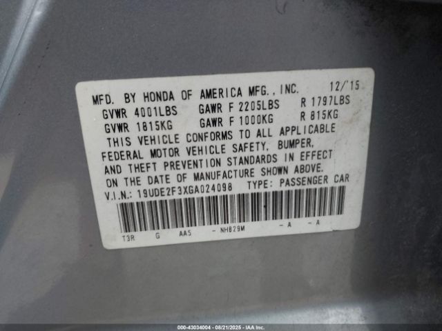 2016 ACURA ILX 19UDE2F3XGA024098 Photo 8