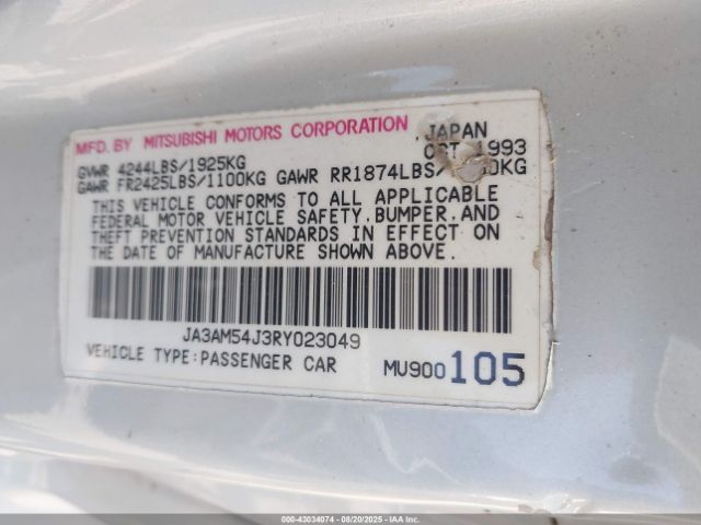 1994 MITSUBISHI 3000 GT JA3AM54J3RY023049 Photo 8