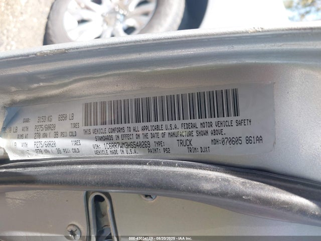 1C6RR7WM3HS540269 RAM 1500