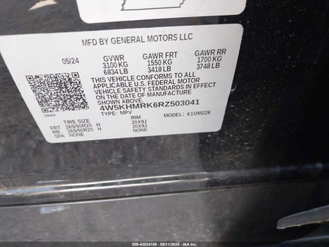 2024 ACURA ZDX 4W5KHMRK6RZ503041 Photo 8